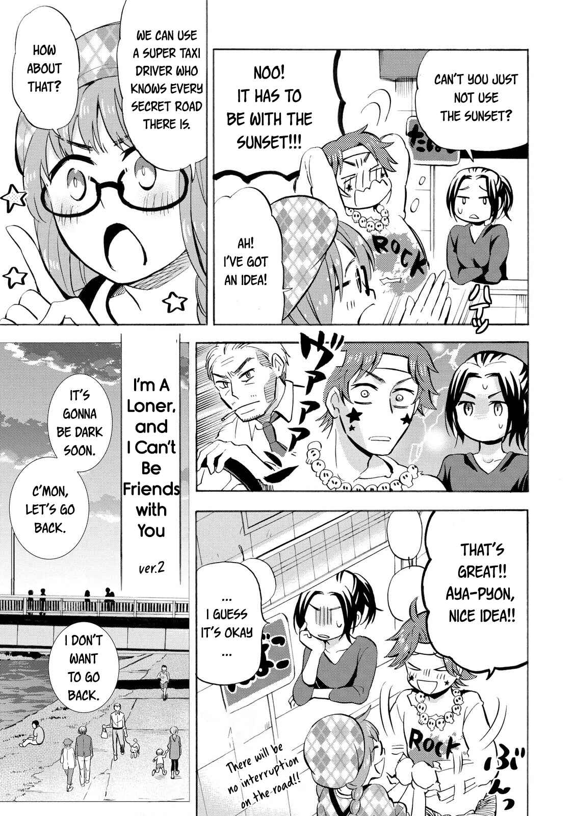 Page 9 Chapter 19 Hannari Girori no Yoriko-san