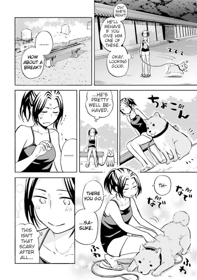 Page 4 Chapter 13 Hannari Girori no Yoriko-san
