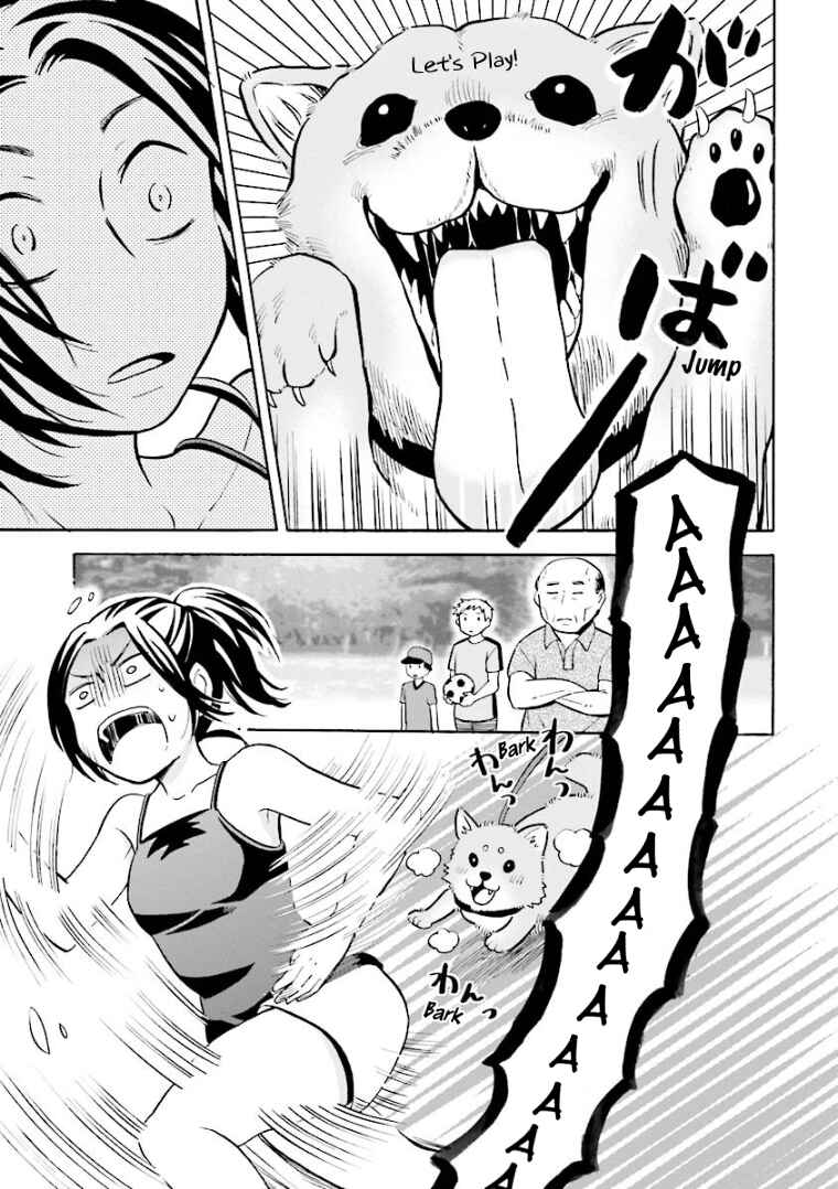 Page 5 Chapter 13 Hannari Girori no Yoriko-san