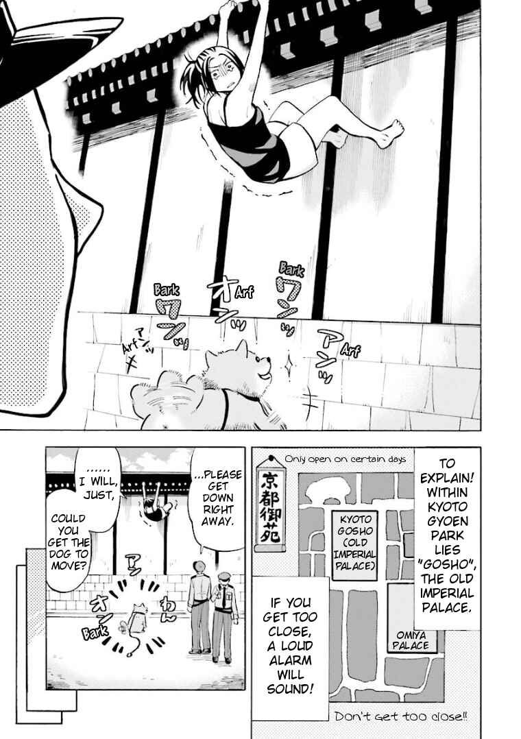 Page 7 Chapter 13 Hannari Girori no Yoriko-san