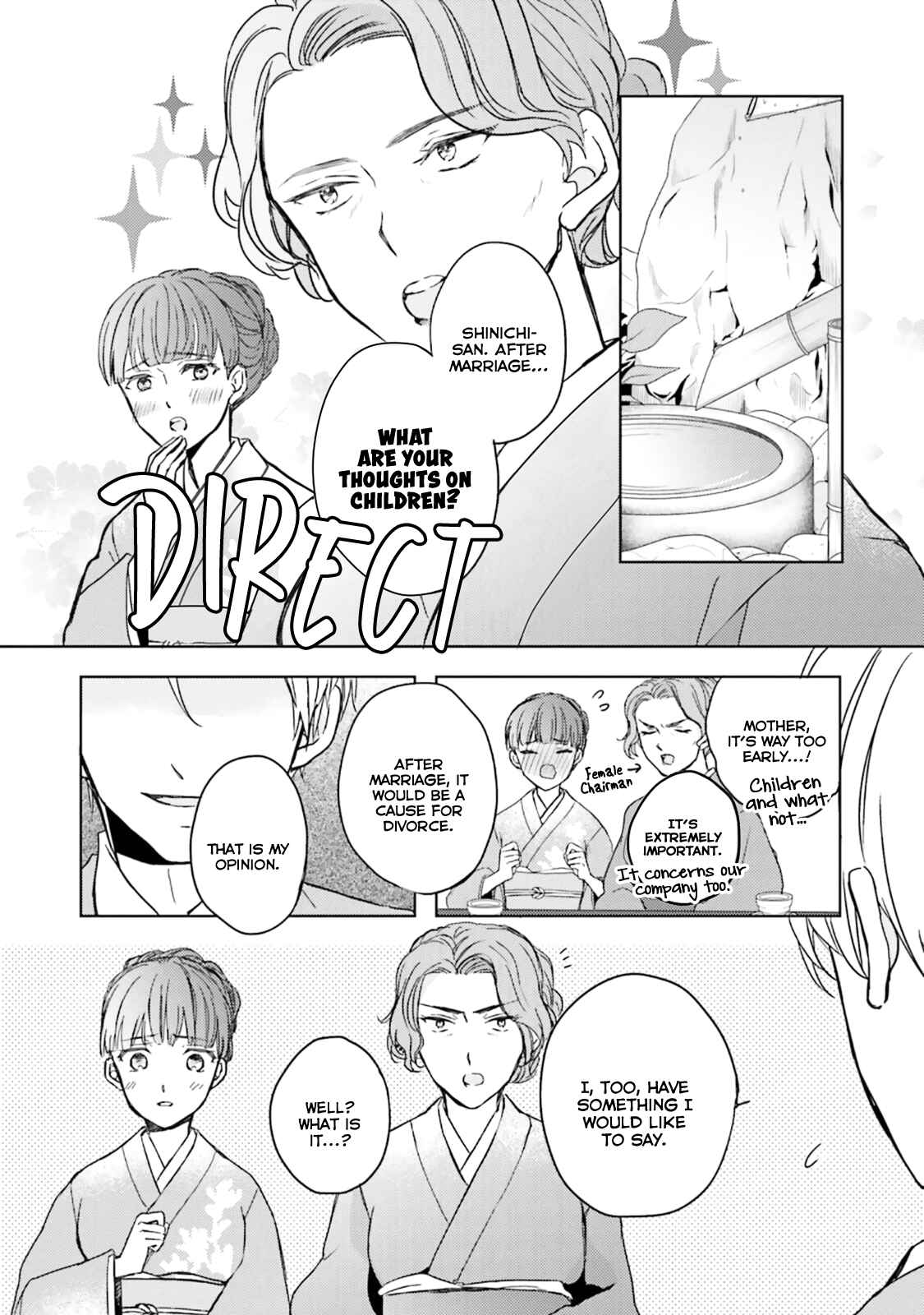 Page 17 Chapter 5 Usotsuki Jouzu to Banken