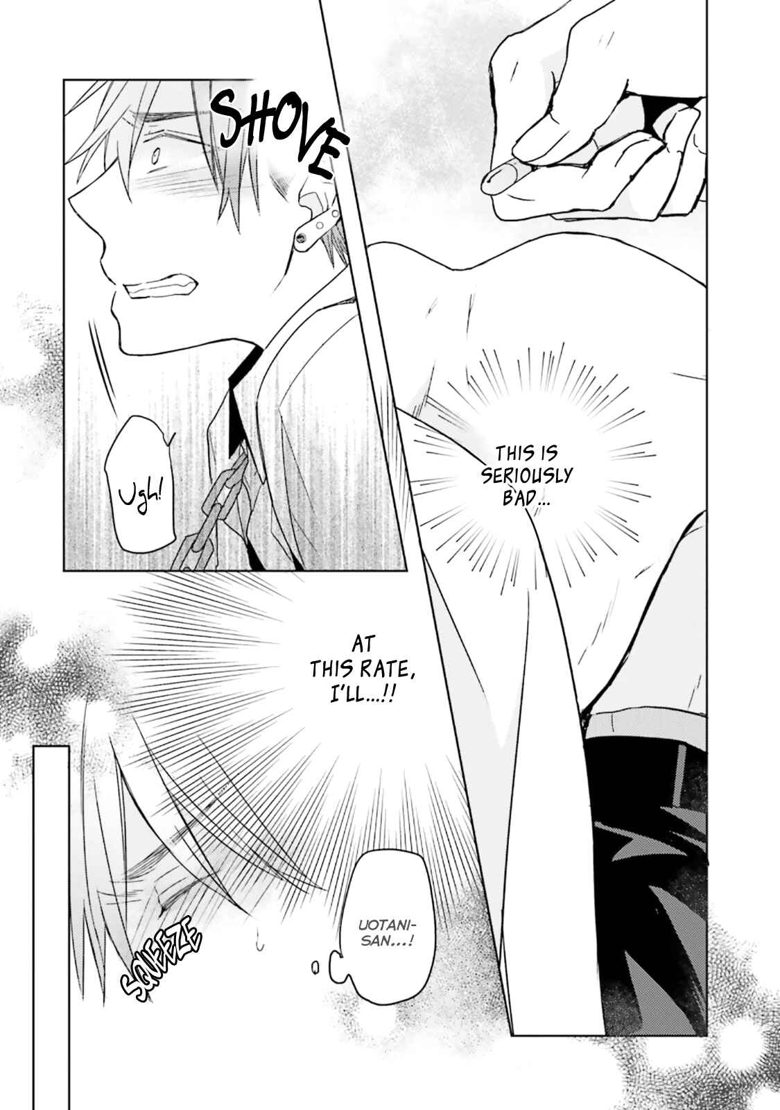 Page 28 Chapter 5 Usotsuki Jouzu to Banken