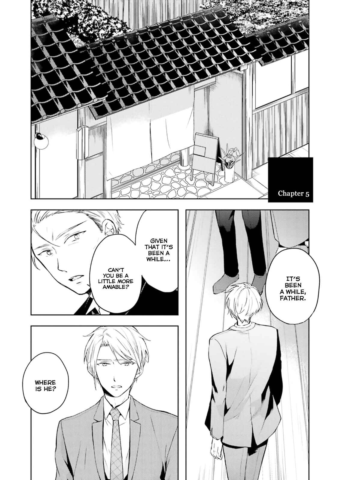 Page 3 Chapter 5 Usotsuki Jouzu to Banken