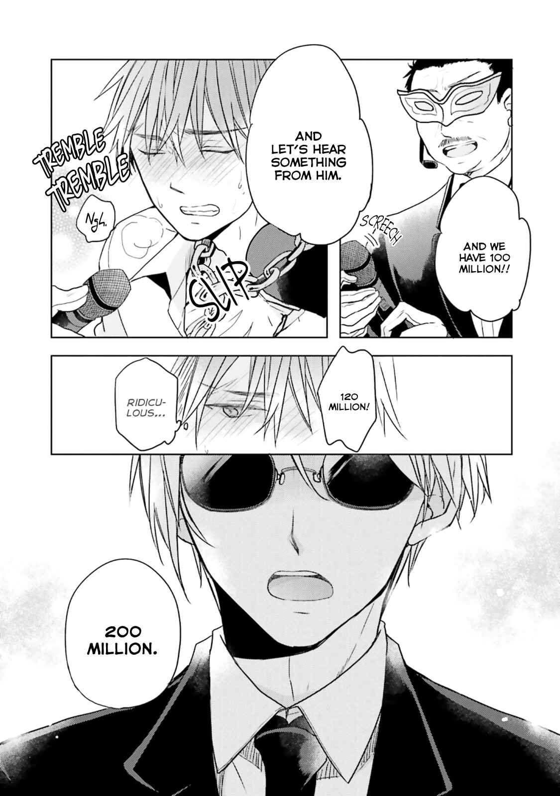 Page 31 Chapter 5 Usotsuki Jouzu to Banken