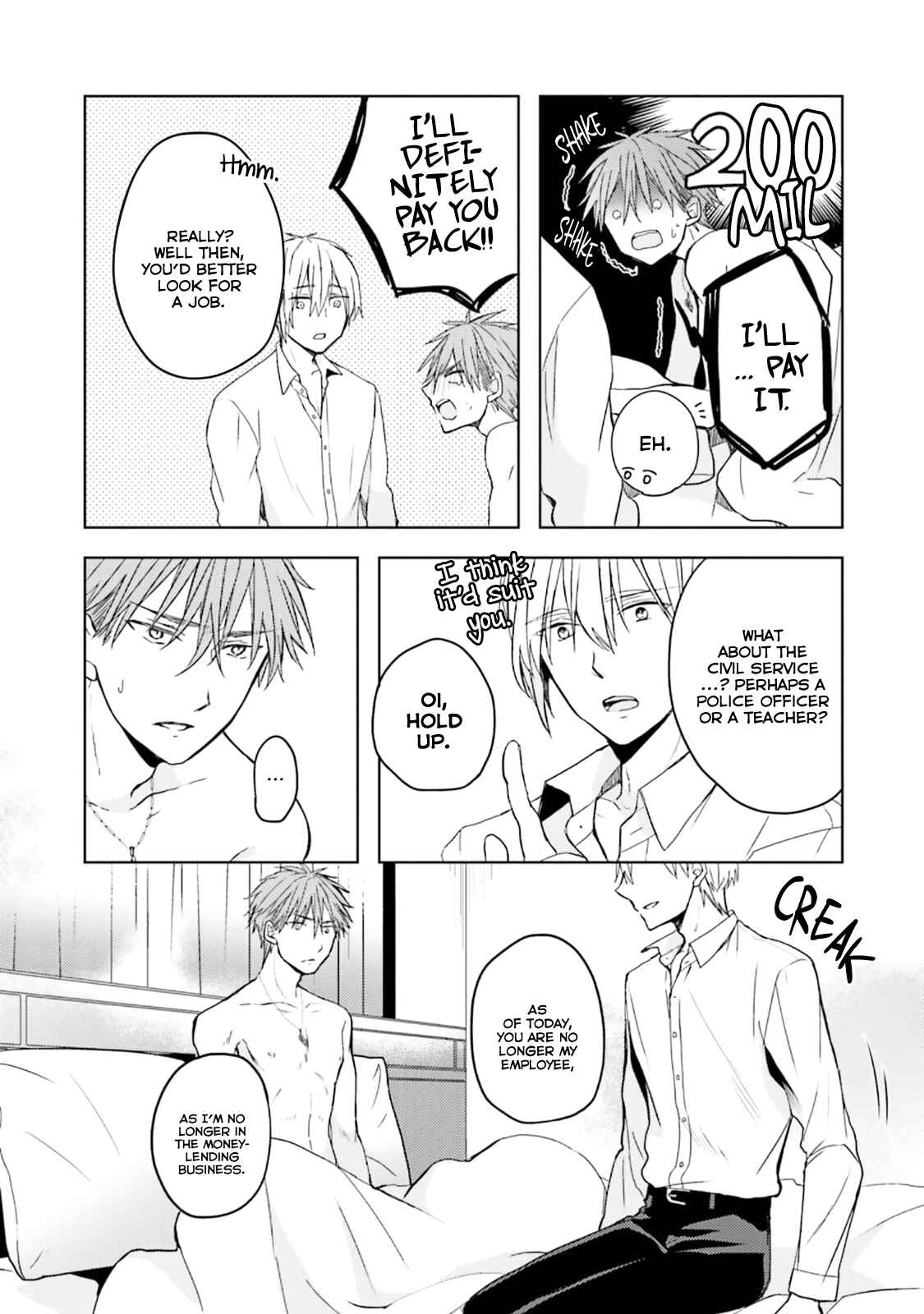Page 45 Chapter 5 Usotsuki Jouzu to Banken