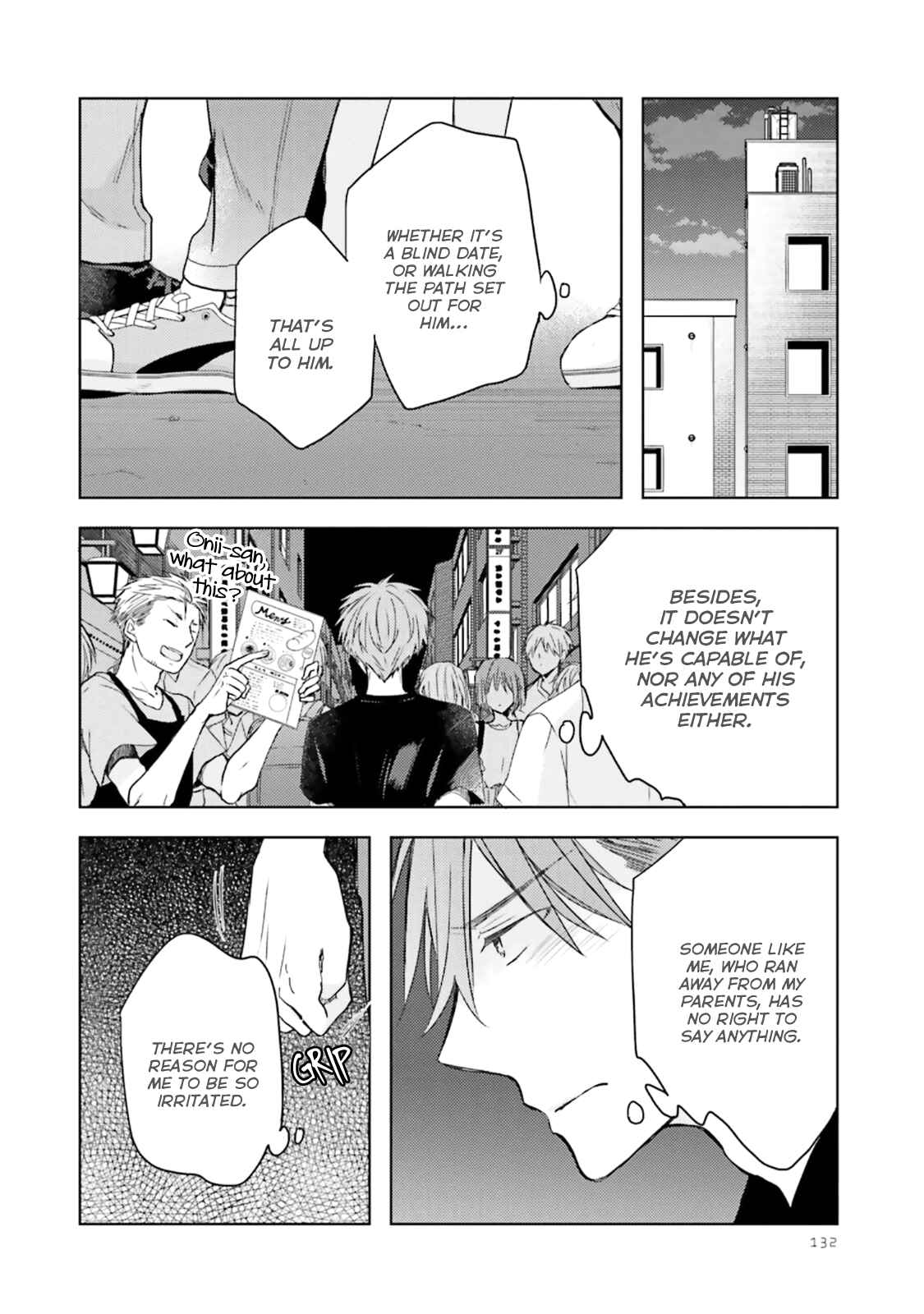 Page 27 Chapter 4 Usotsuki Jouzu to Banken
