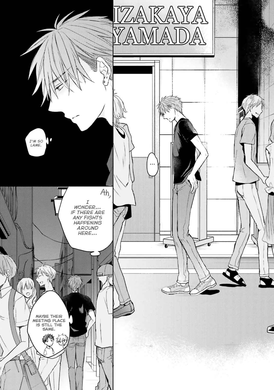 Page 28 Chapter 4 Usotsuki Jouzu to Banken
