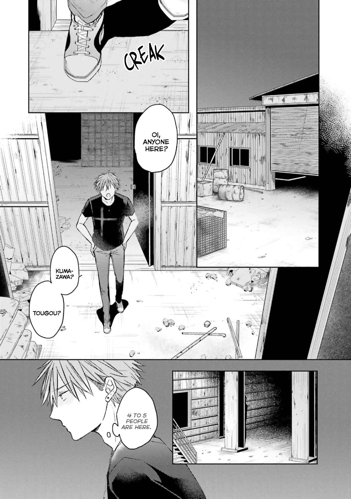 Page 29 Chapter 4 Usotsuki Jouzu to Banken
