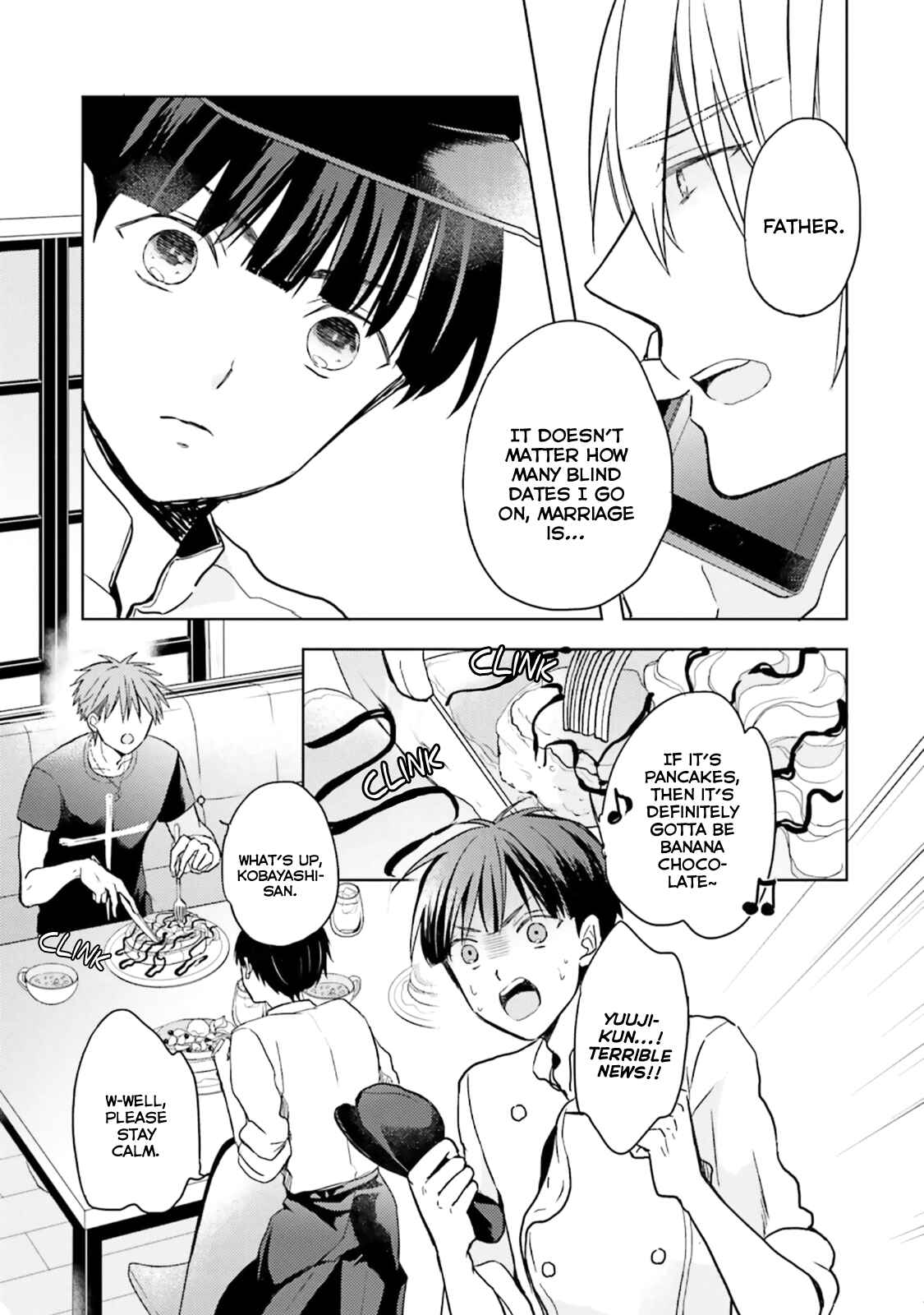 Page 8 Chapter 4 Usotsuki Jouzu to Banken
