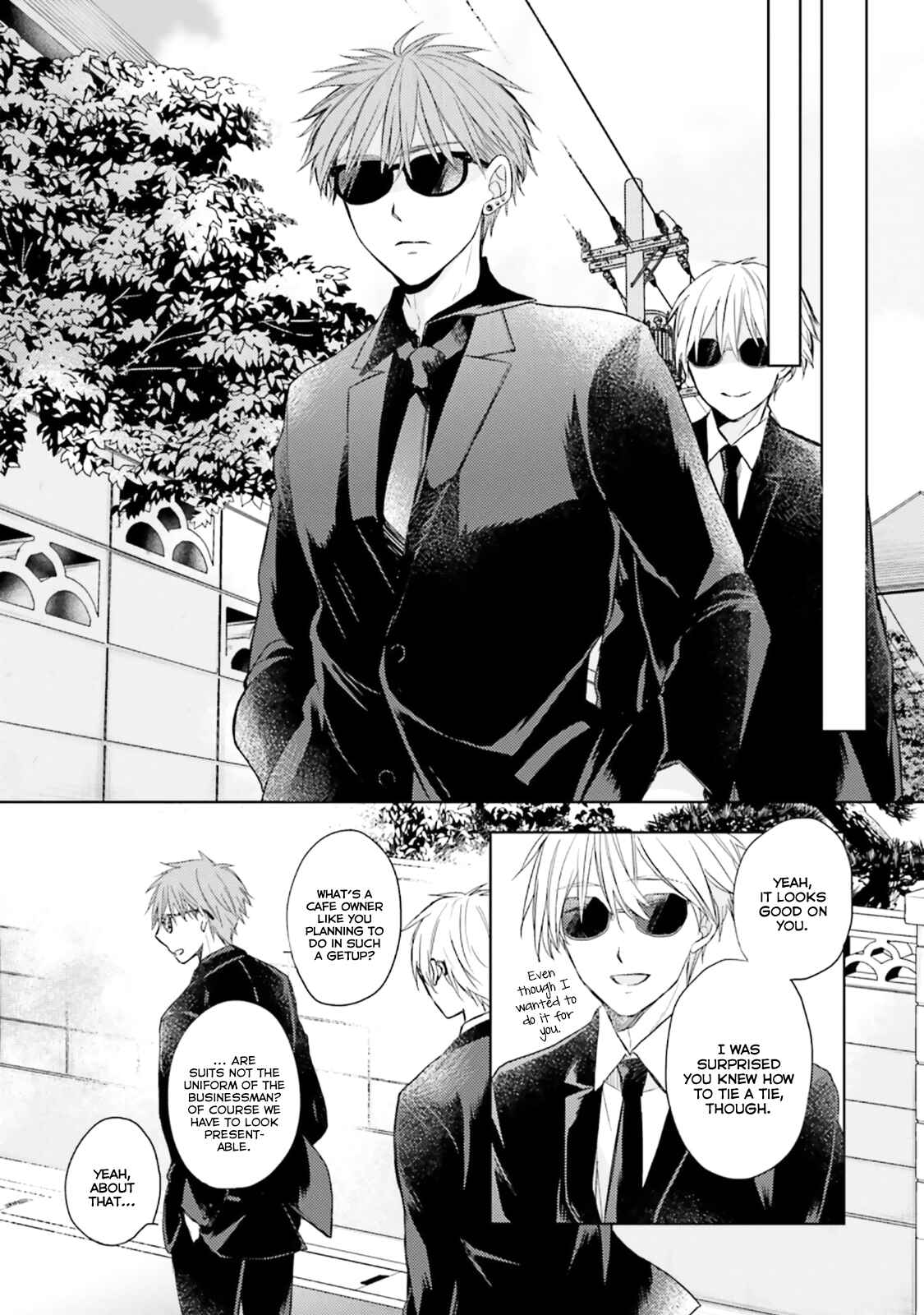 Page 17 Chapter 1 Usotsuki Jouzu to Banken