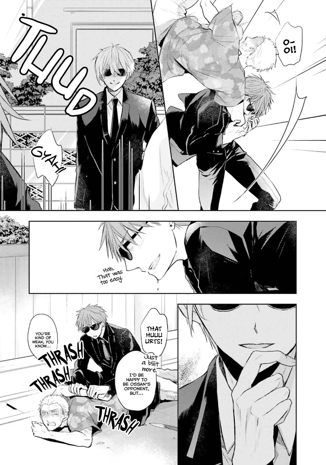 Page 21 Chapter 1 Usotsuki Jouzu to Banken