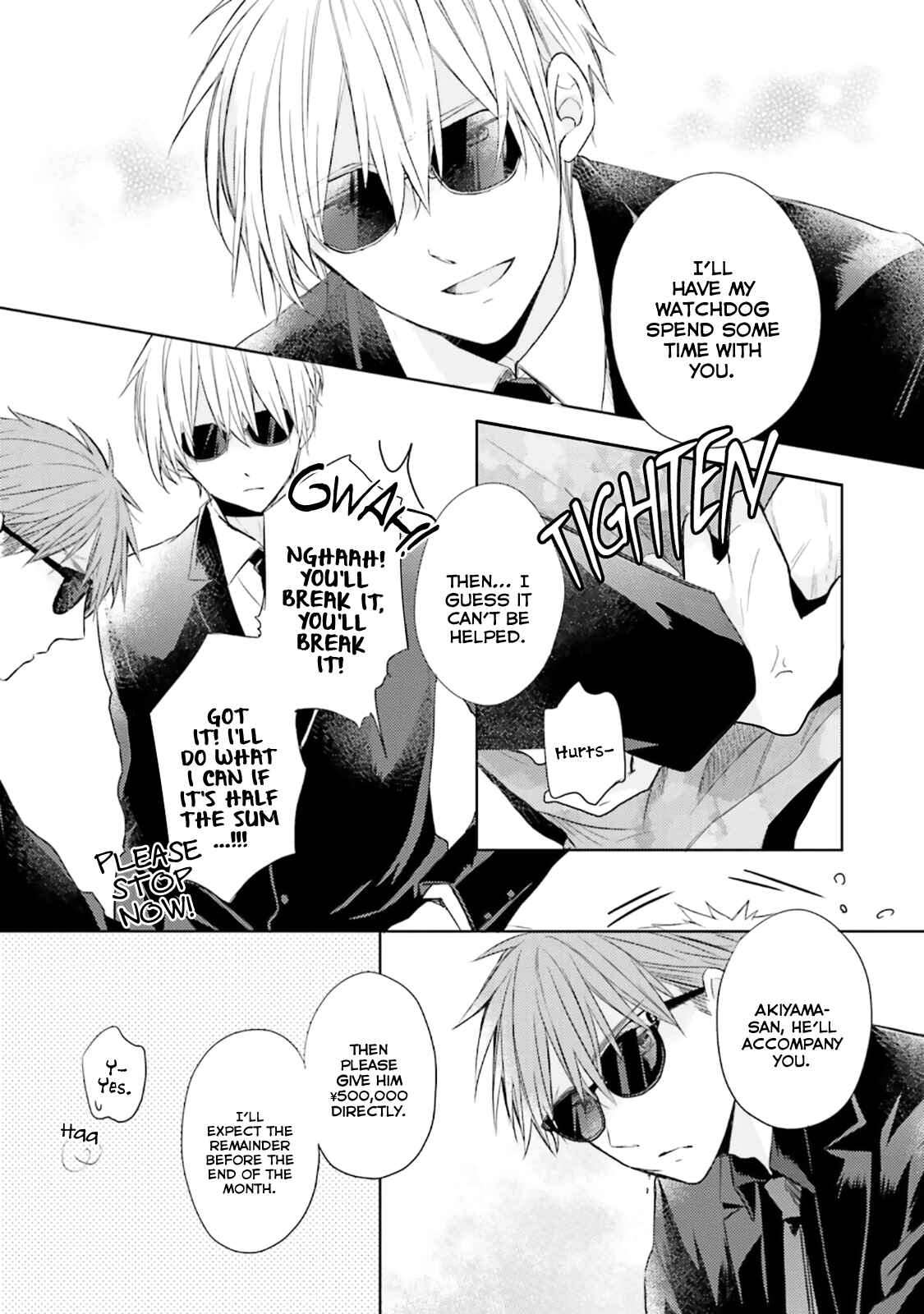 Page 23 Chapter 1 Usotsuki Jouzu to Banken
