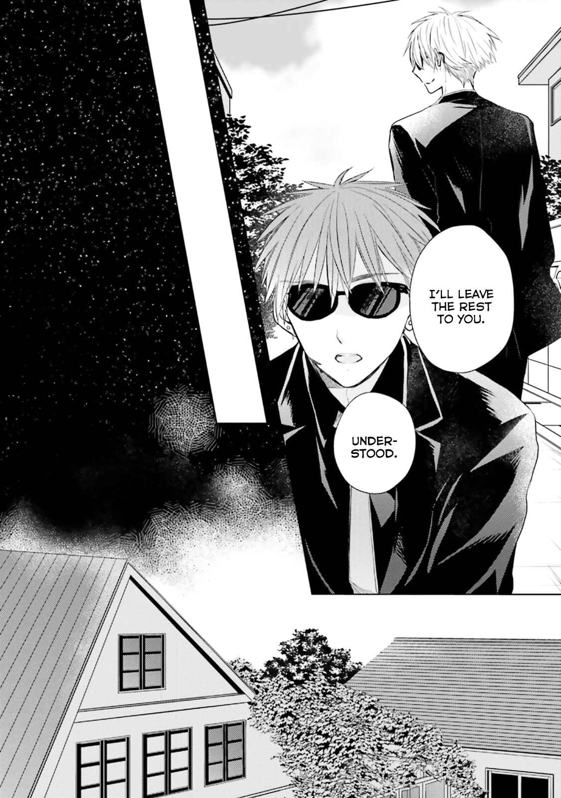 Page 24 Chapter 1 Usotsuki Jouzu to Banken