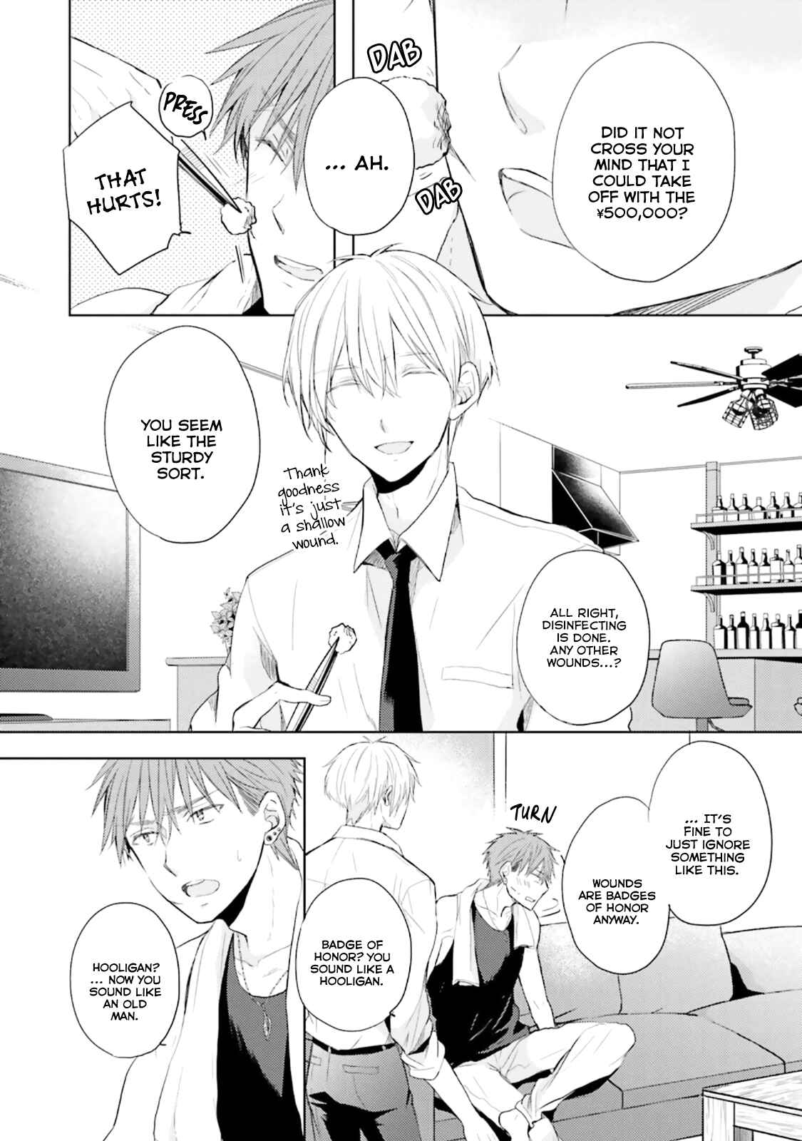Page 25 Chapter 1 Usotsuki Jouzu to Banken