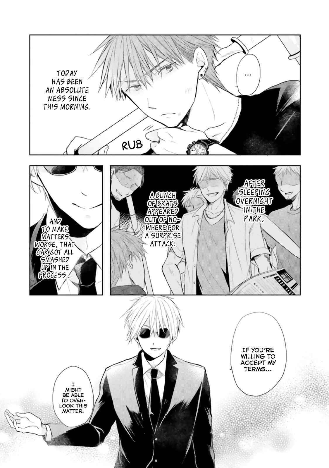 Page 7 Chapter 1 Usotsuki Jouzu to Banken