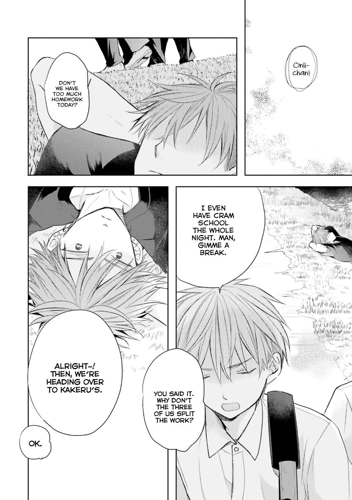 Page 11 Chapter 2 Usotsuki Jouzu to Banken