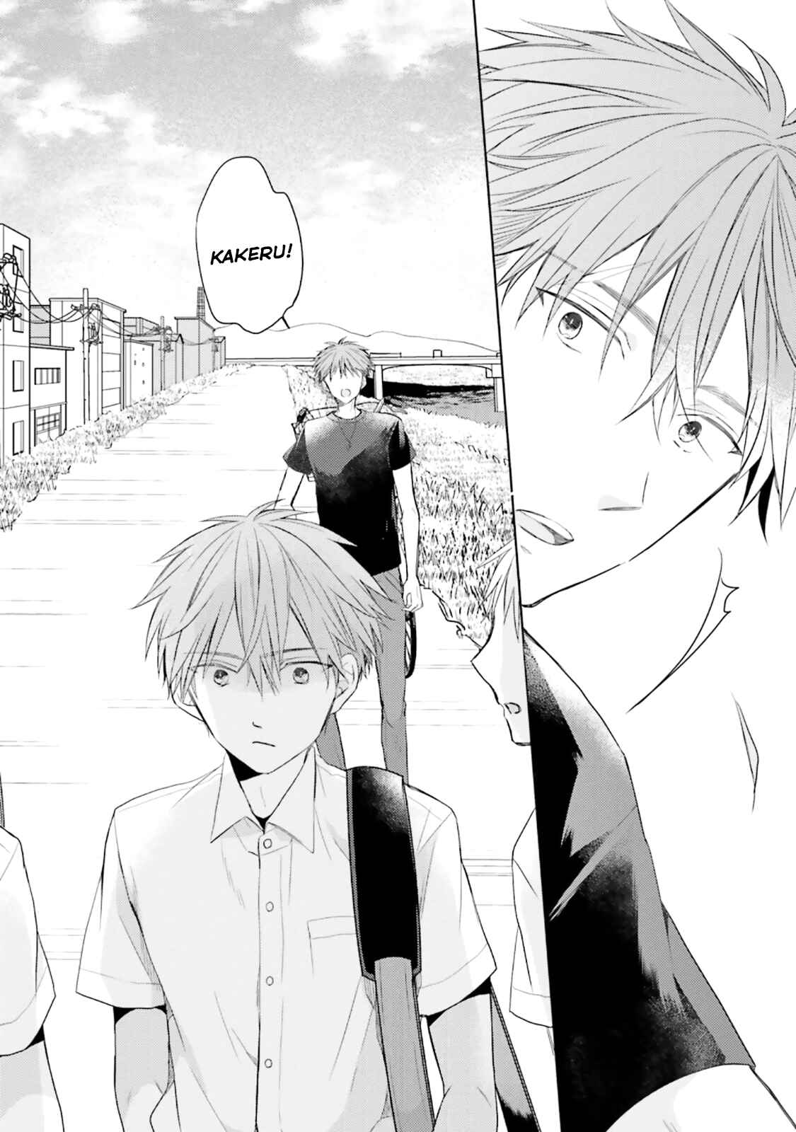 Page 12 Chapter 2 Usotsuki Jouzu to Banken