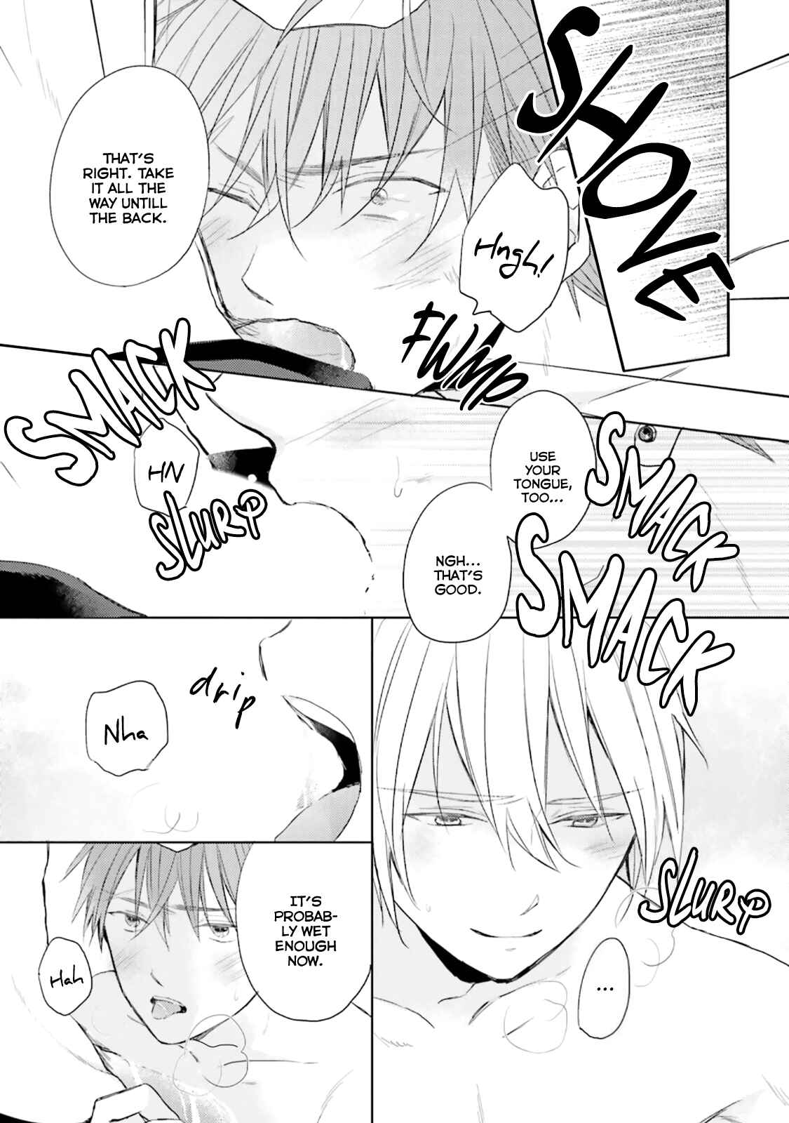 Page 24 Chapter 2 Usotsuki Jouzu to Banken