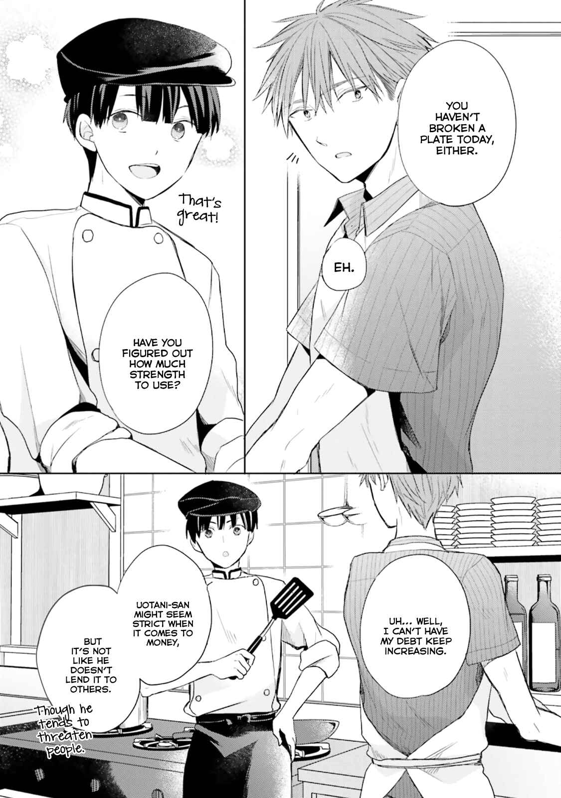 Page 32 Chapter 2 Usotsuki Jouzu to Banken