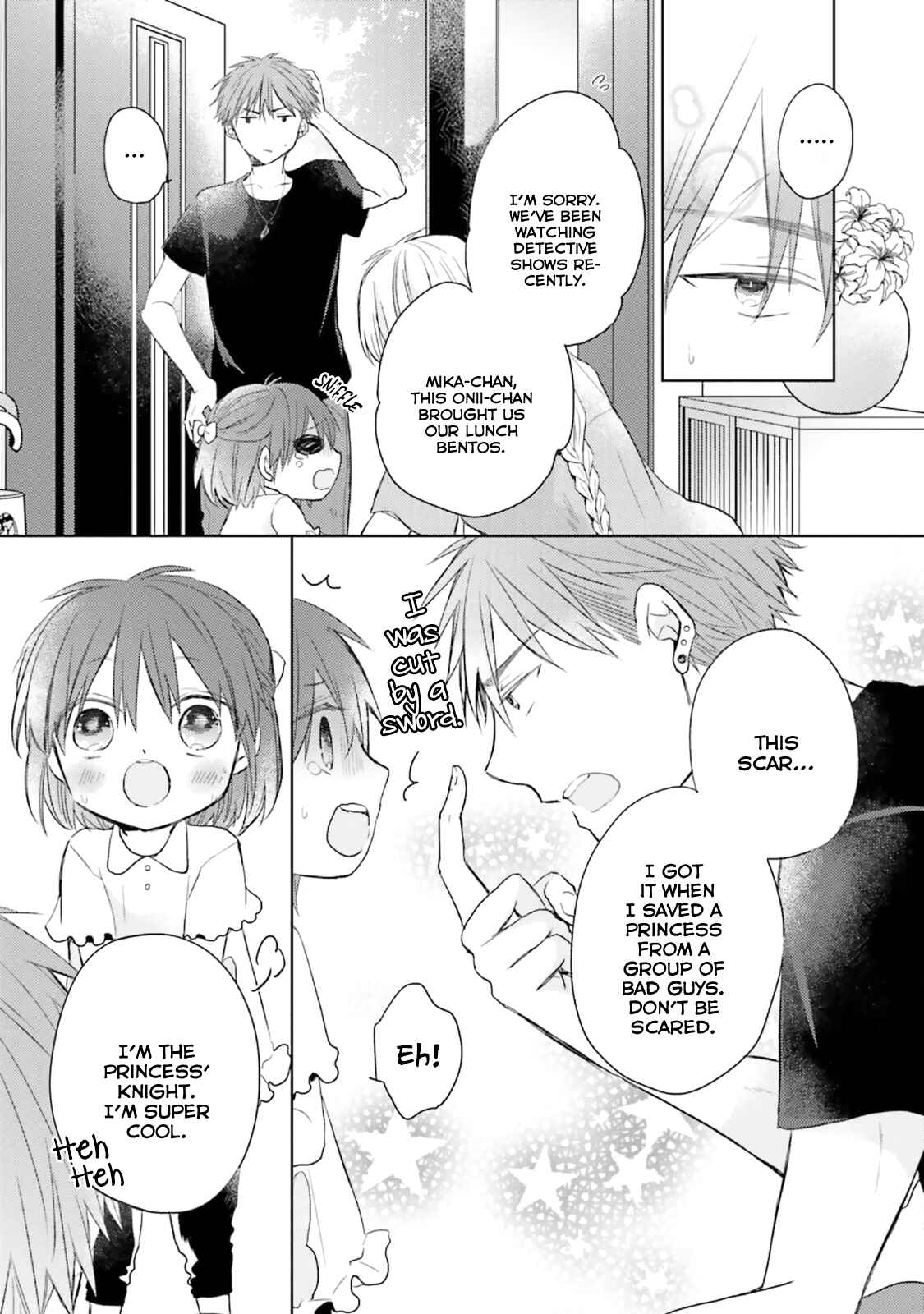 Page 7 Chapter 2 Usotsuki Jouzu to Banken