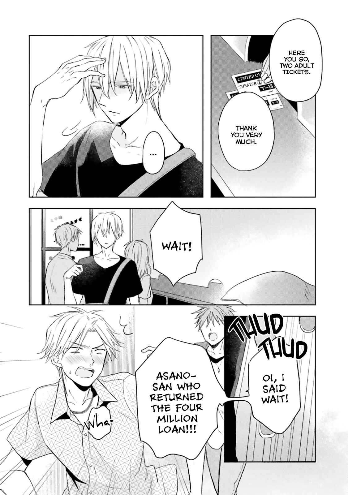 Page 14 Chapter 3 Usotsuki Jouzu to Banken