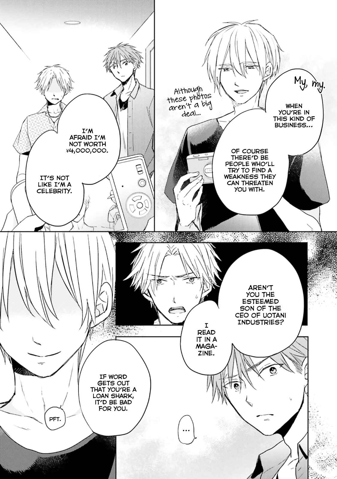 Page 17 Chapter 3 Usotsuki Jouzu to Banken