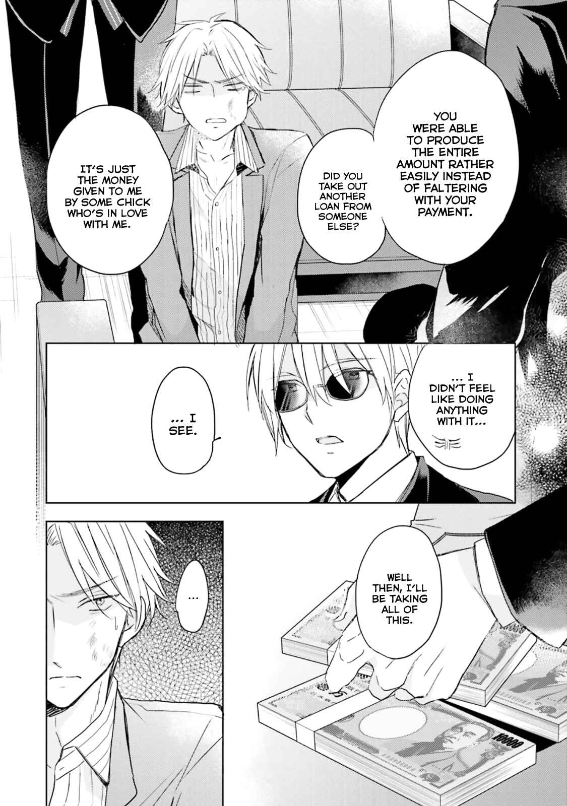 Page 4 Chapter 3 Usotsuki Jouzu to Banken