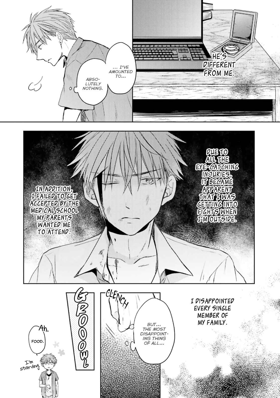 Page 8 Chapter 3 Usotsuki Jouzu to Banken