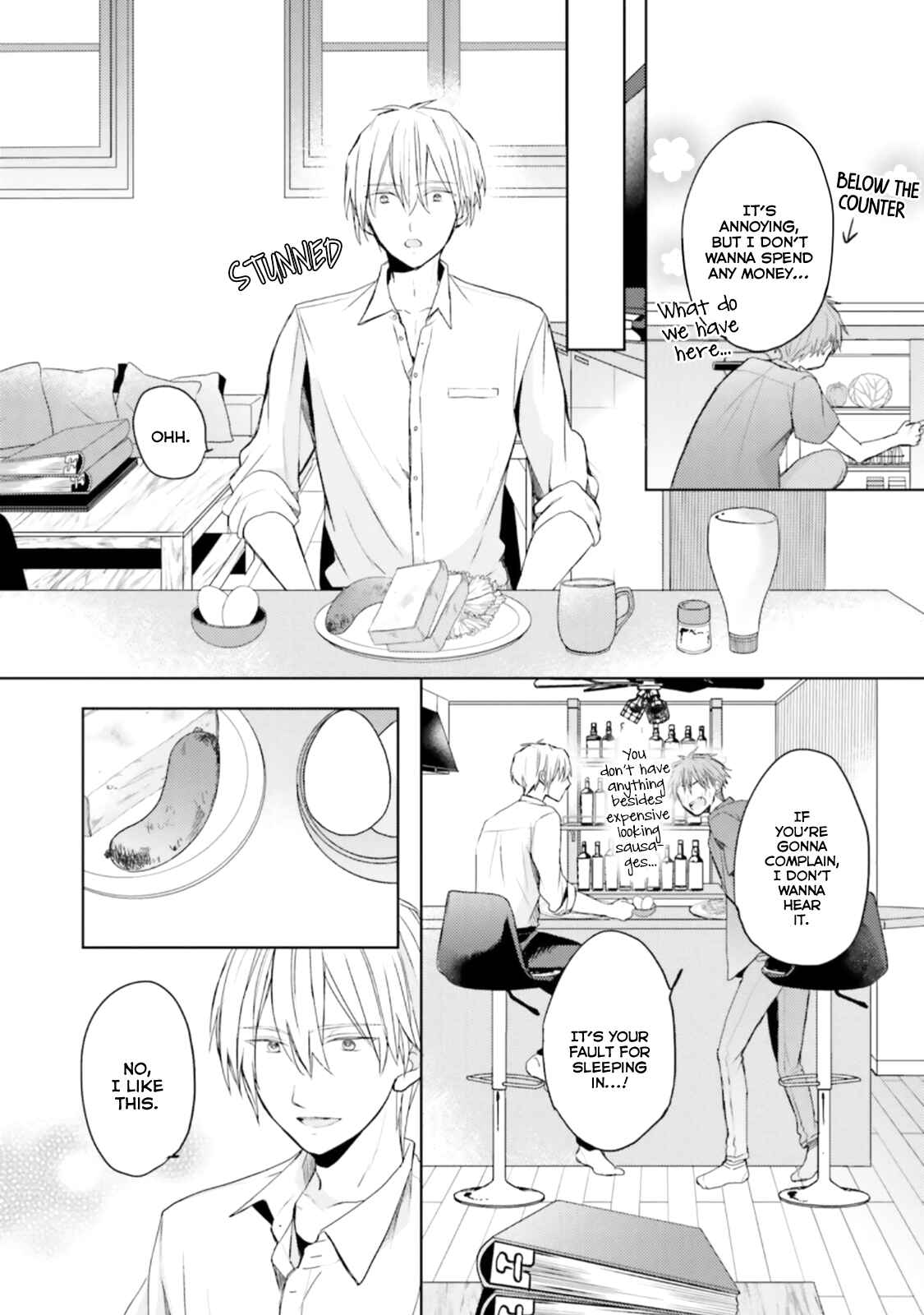 Page 9 Chapter 3 Usotsuki Jouzu to Banken