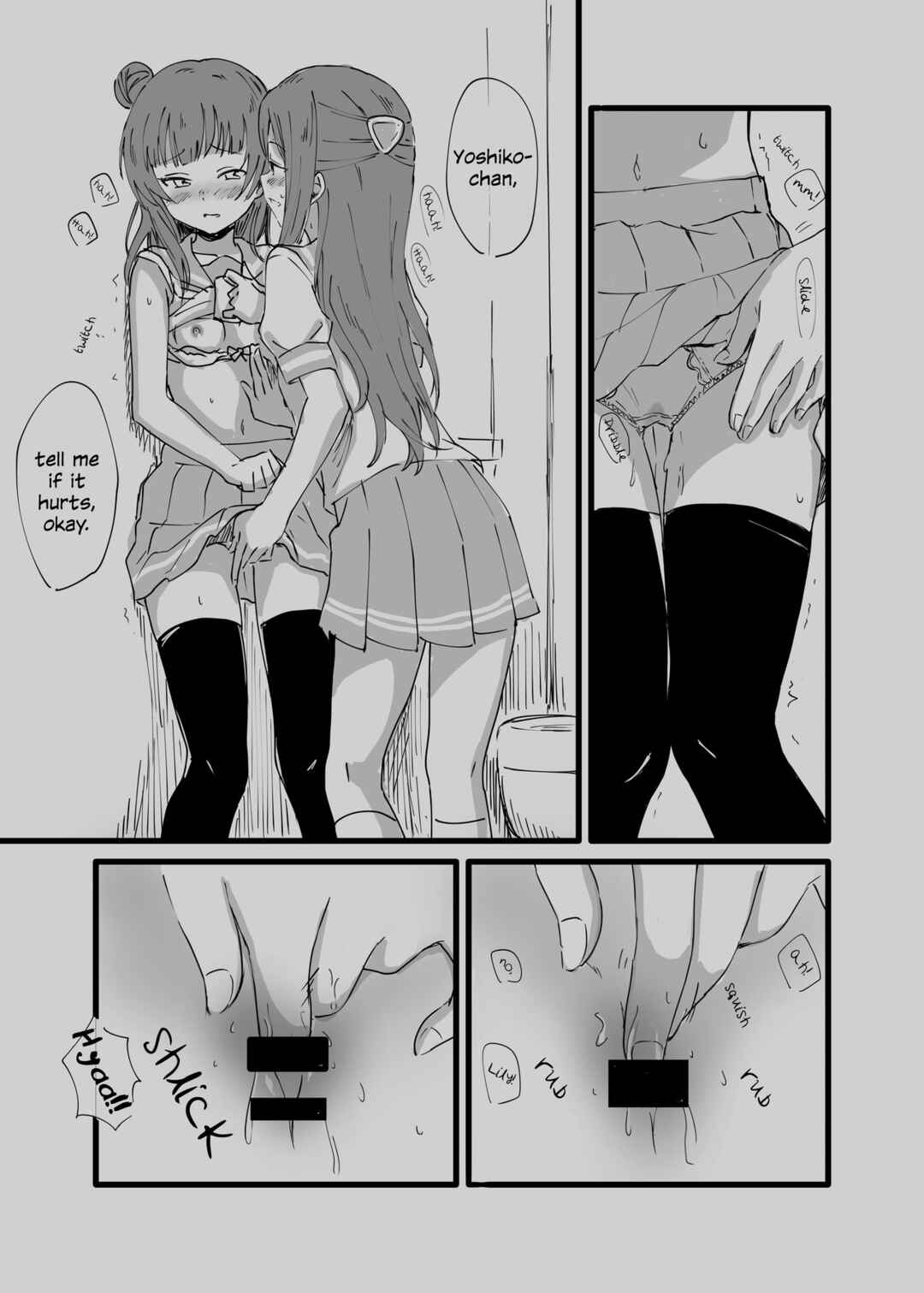Page 7 Chapter Unknown_a306 Love Live! Sunshine!! - Hami Dashitai Bokura no Iibun (Doujinshi)