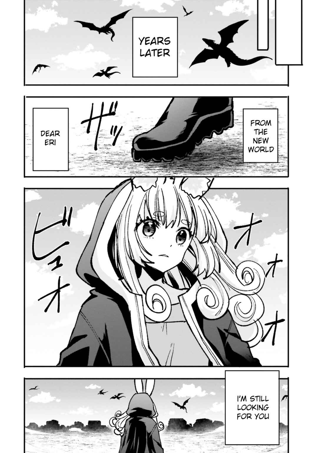 Page 19 Chapter 23 Isekai Joshi Kangoku