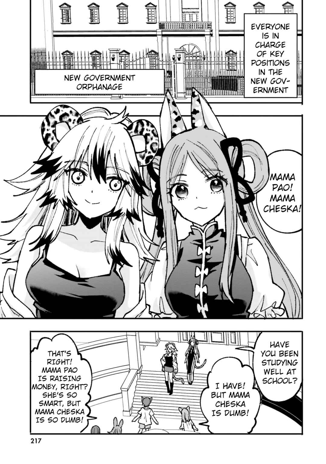 Page 20 Chapter 23 Isekai Joshi Kangoku