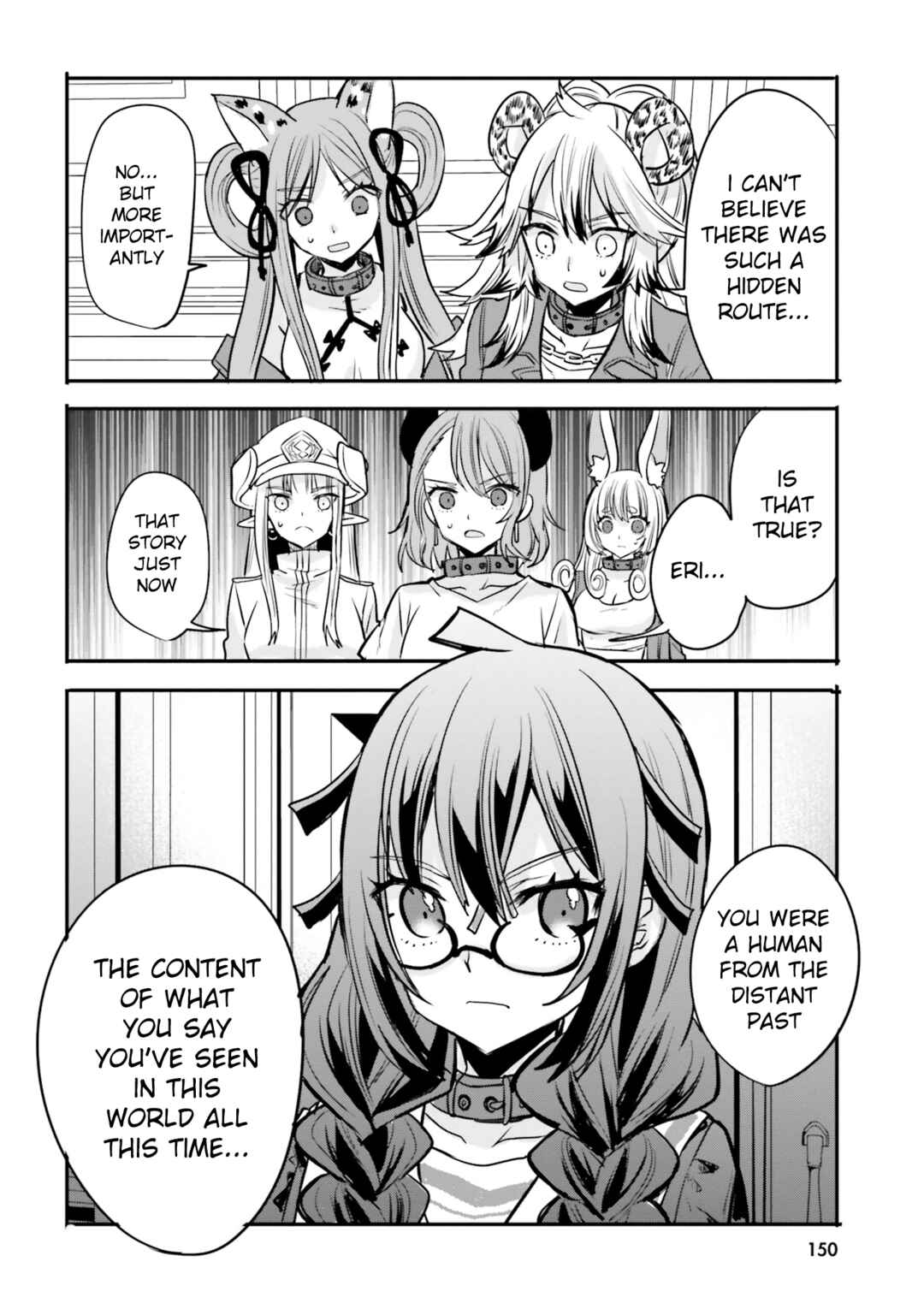 Page 3 Chapter 21 Isekai Joshi Kangoku