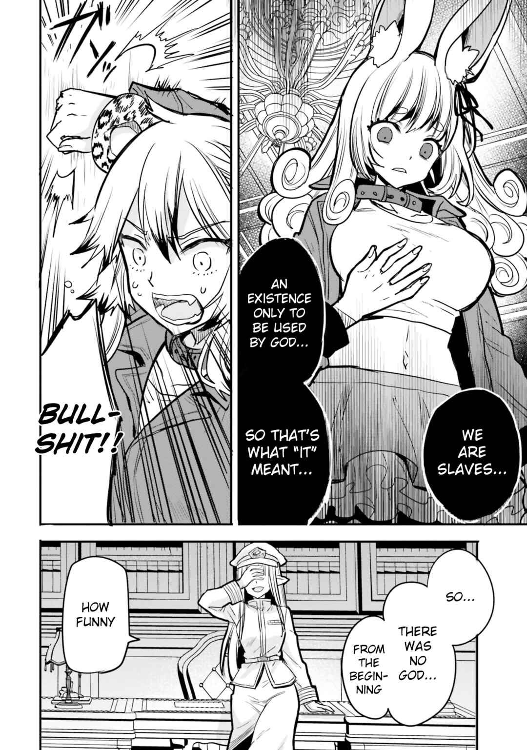 Page 5 Chapter 21 Isekai Joshi Kangoku