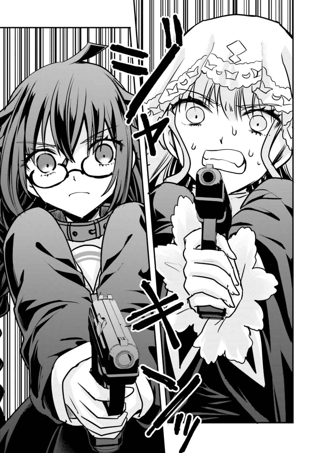 Page 24 Chapter 22 Isekai Joshi Kangoku