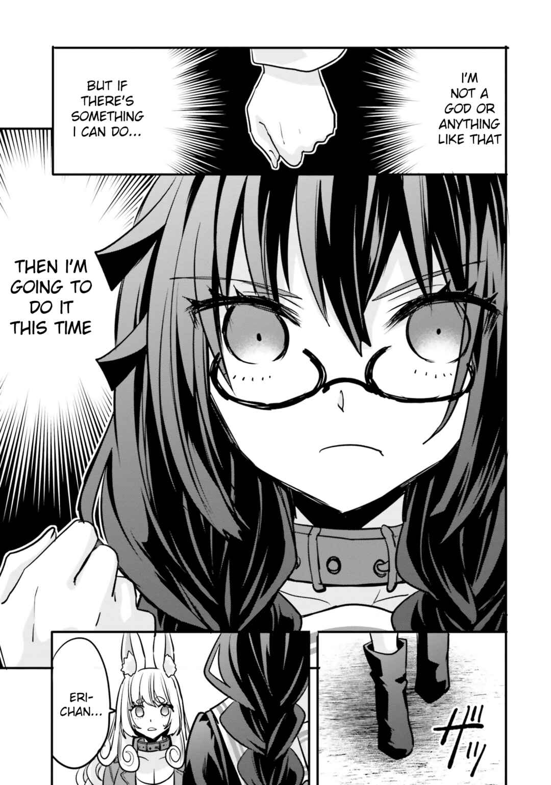 Page 4 Chapter 22 Isekai Joshi Kangoku