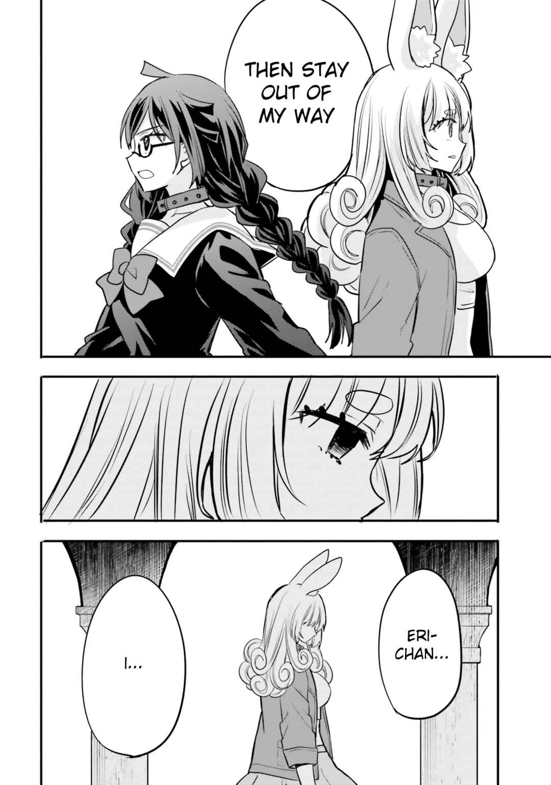Page 7 Chapter 22 Isekai Joshi Kangoku
