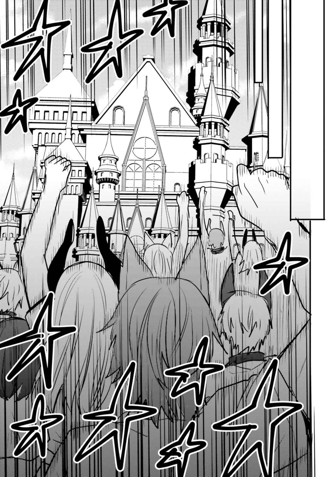 Page 8 Chapter 22 Isekai Joshi Kangoku