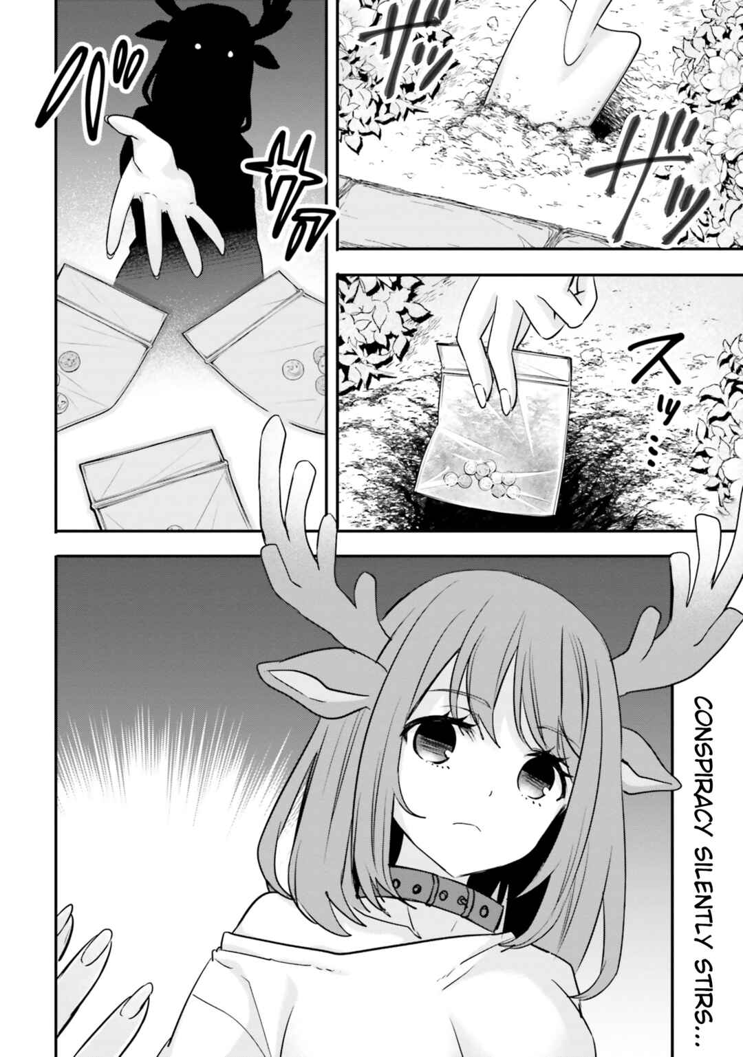 Page 19 Chapter 11 Isekai Joshi Kangoku