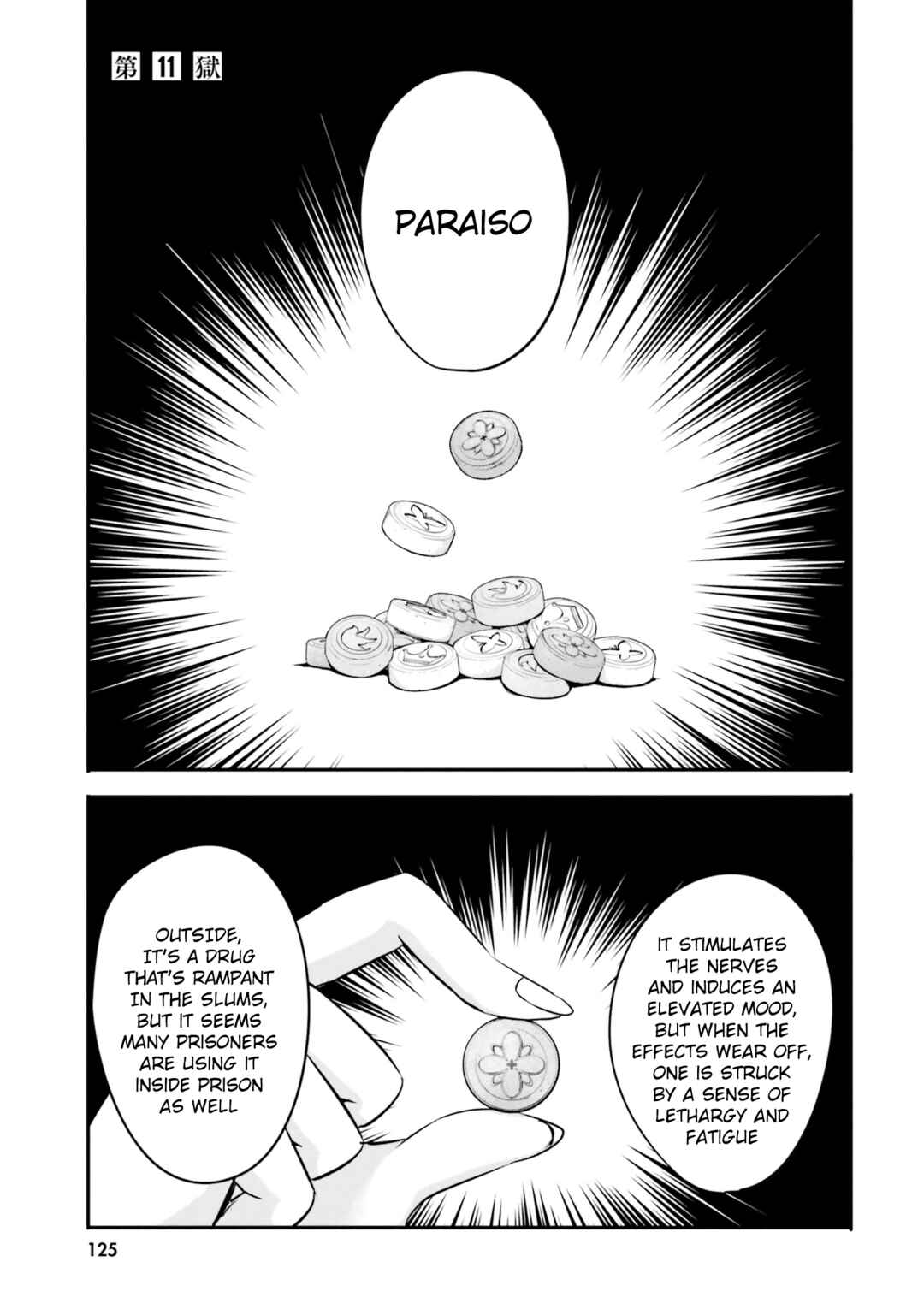 Page 2 Chapter 11 Isekai Joshi Kangoku