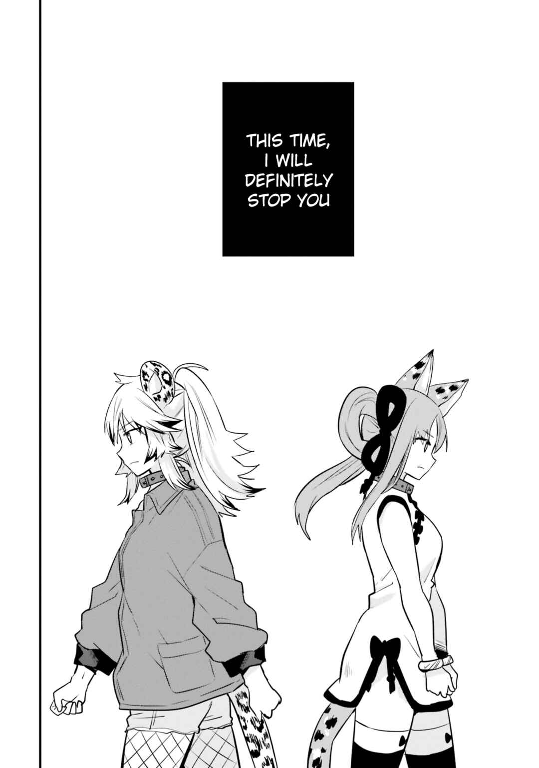 Page 27 Chapter 7 Isekai Joshi Kangoku