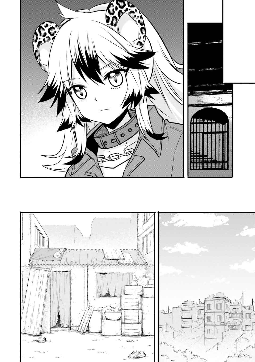 Page 7 Chapter 7 Isekai Joshi Kangoku