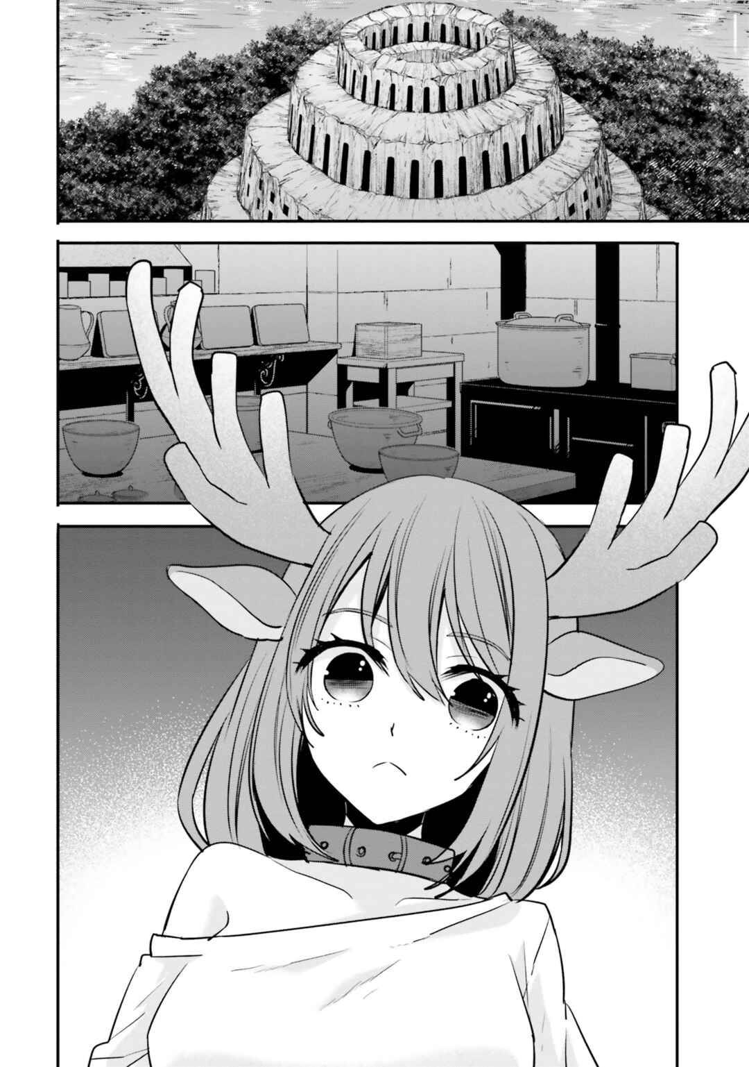 Page 7 Chapter 16 Isekai Joshi Kangoku