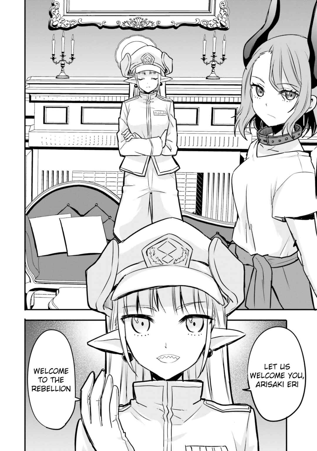Page 7 Chapter 14 Isekai Joshi Kangoku