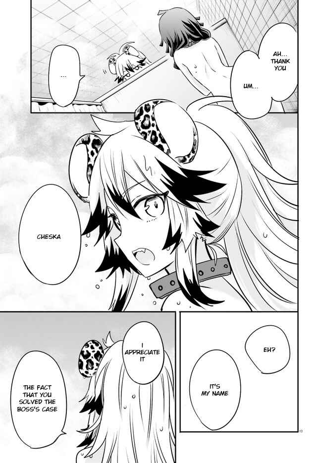 Page 14 Chapter 3 Isekai Joshi Kangoku
