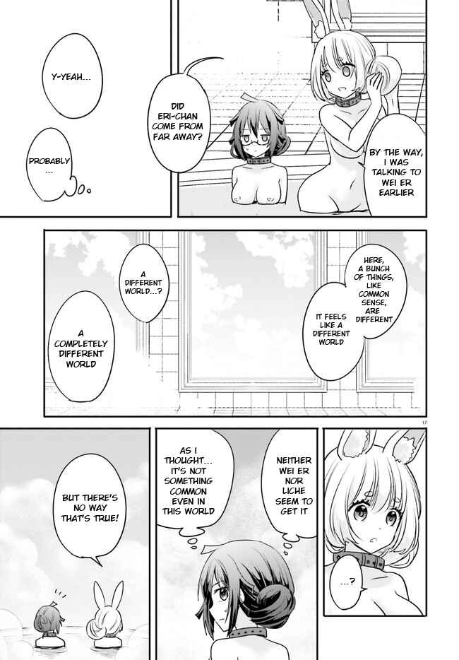 Page 18 Chapter 3 Isekai Joshi Kangoku