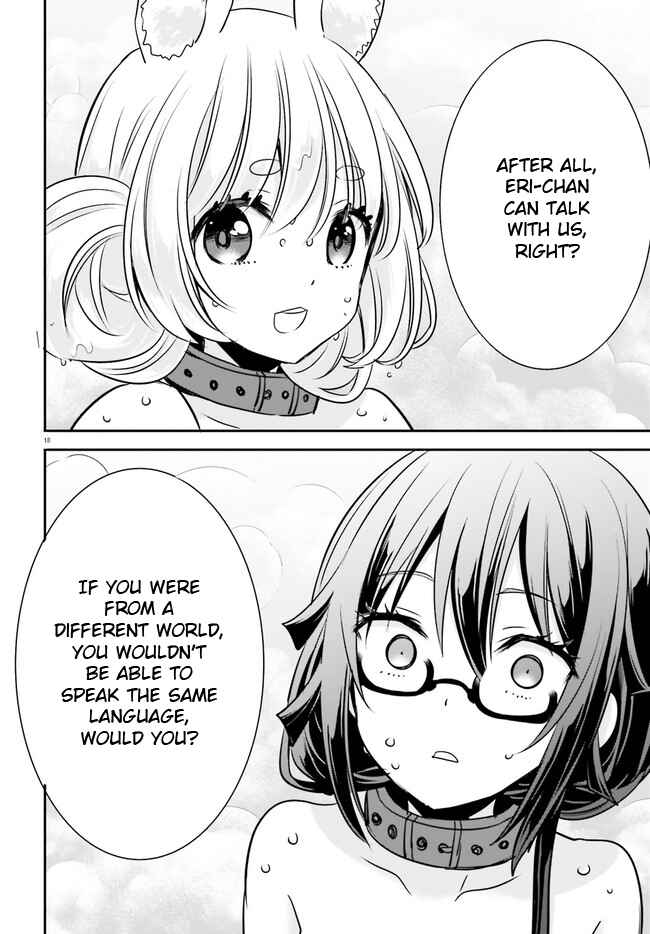 Page 19 Chapter 3 Isekai Joshi Kangoku