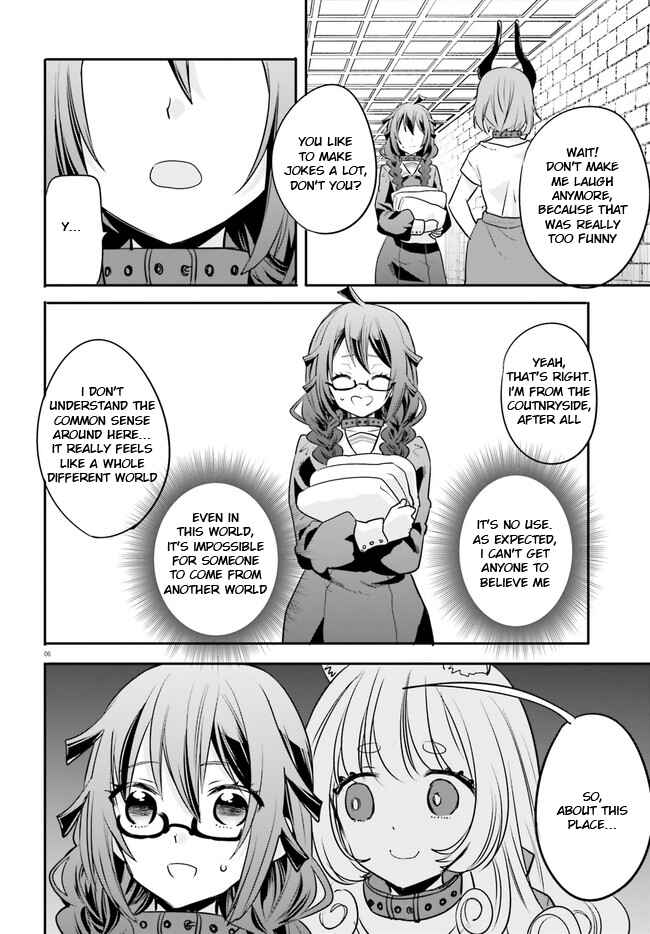 Page 7 Chapter 3 Isekai Joshi Kangoku