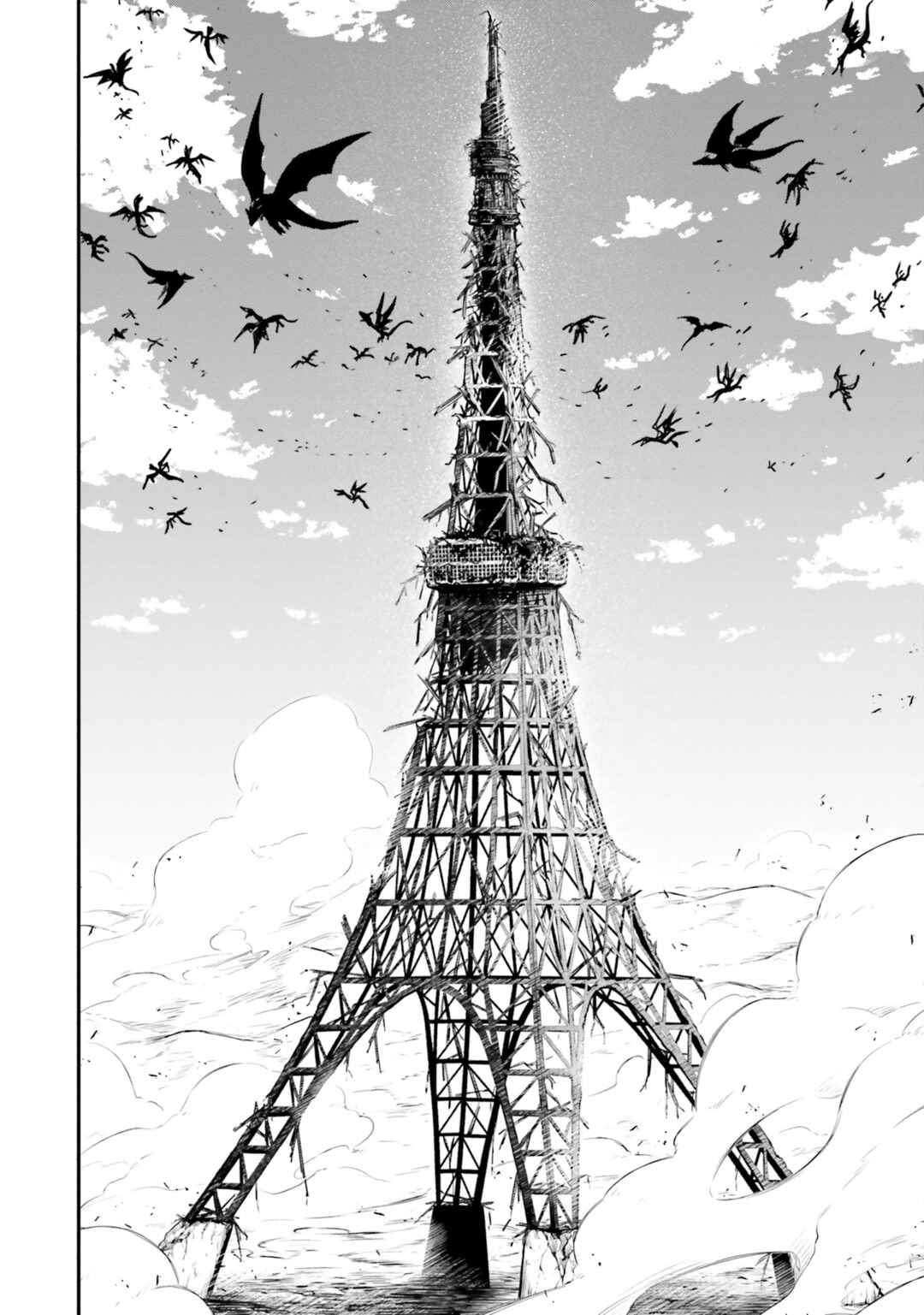 Page 19 Chapter 19 Isekai Joshi Kangoku