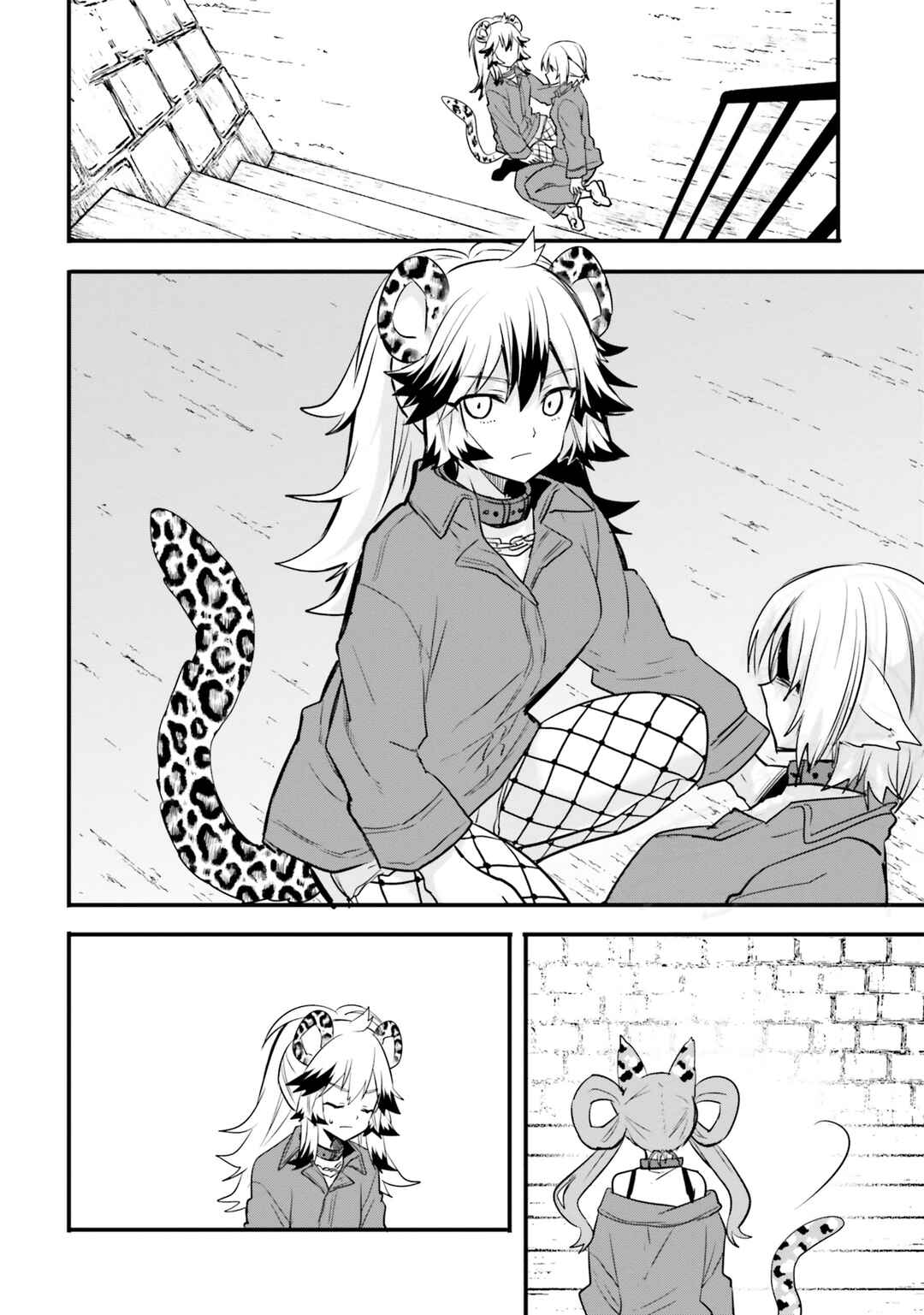 Page 17 Chapter 6 Isekai Joshi Kangoku